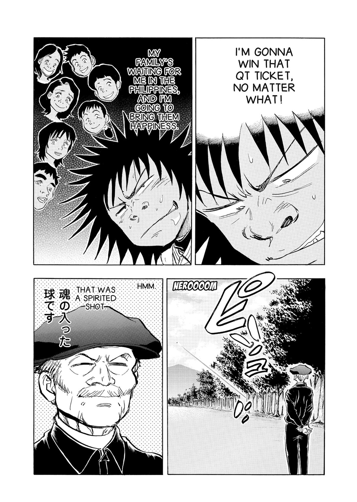 Kasane no Michi Chap 43 - Next Chap 44