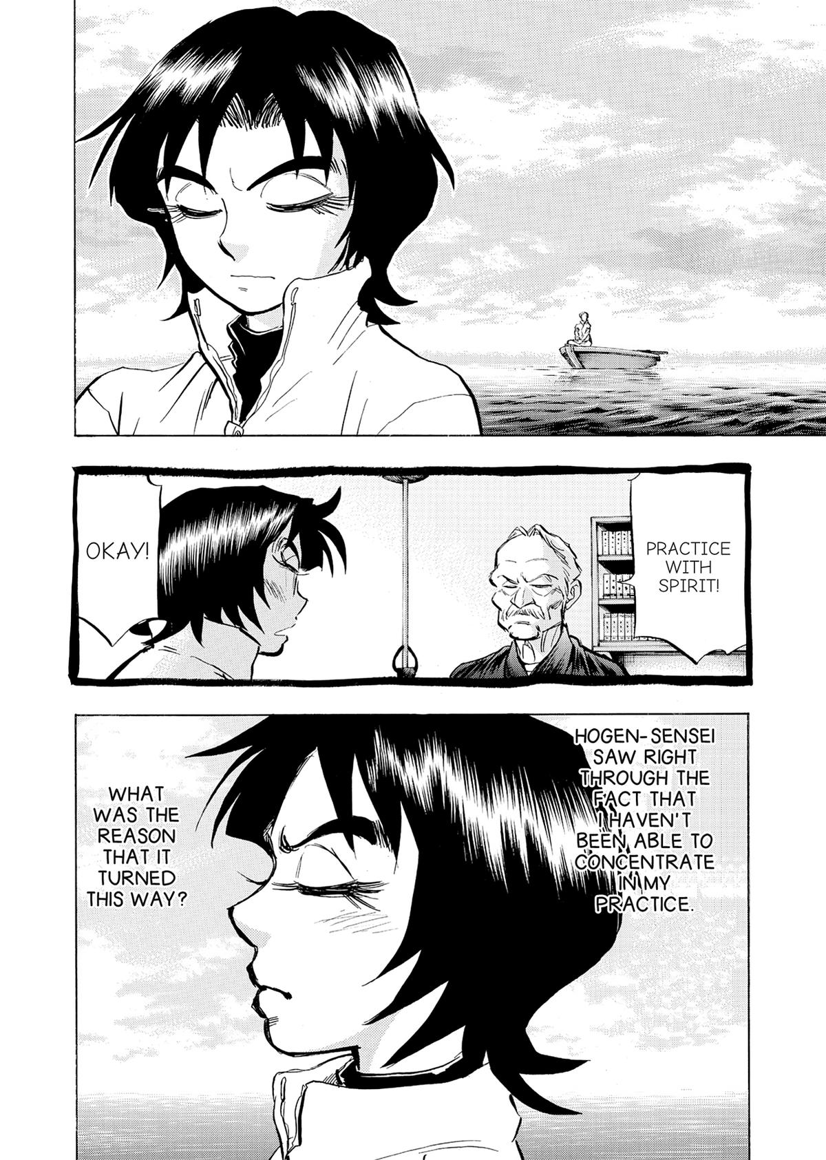 Kasane no Michi Chap 44 - Next Chap 45
