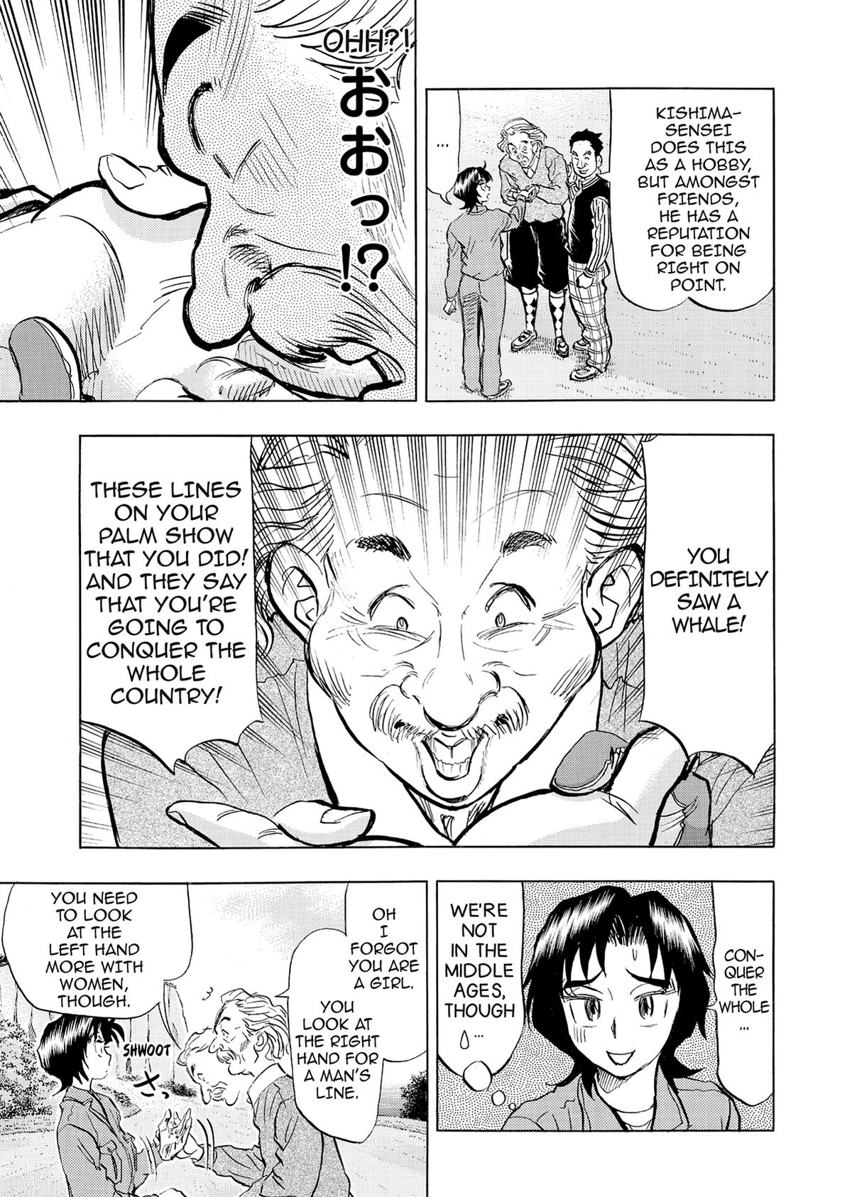 Kasane no Michi Chap 44 - Next Chap 45