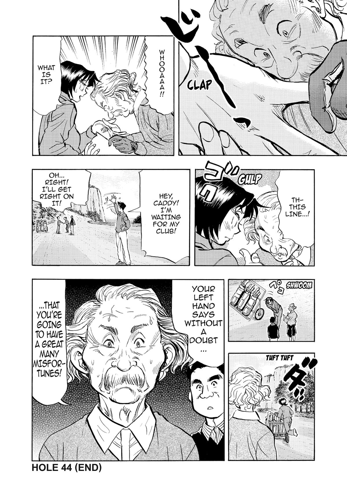 Kasane no Michi Chap 44 - Next Chap 45