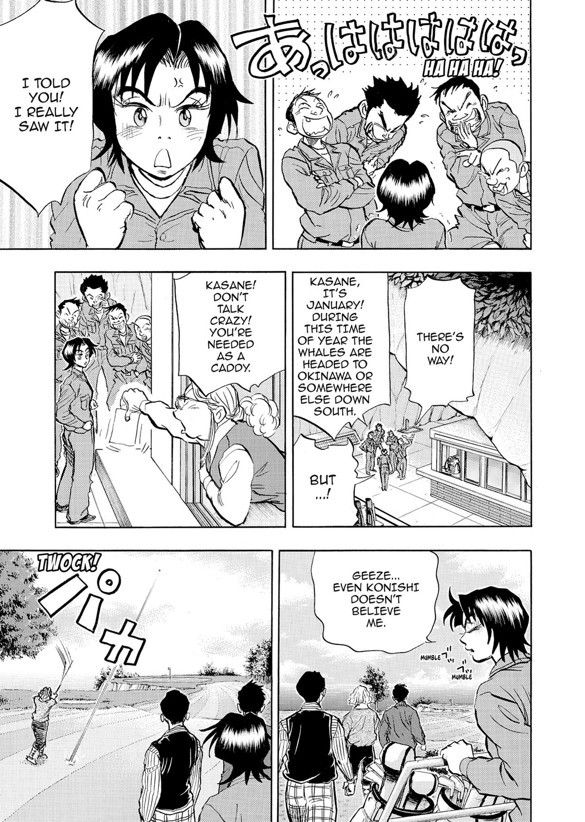 Kasane no Michi Chap 44 - Next Chap 45