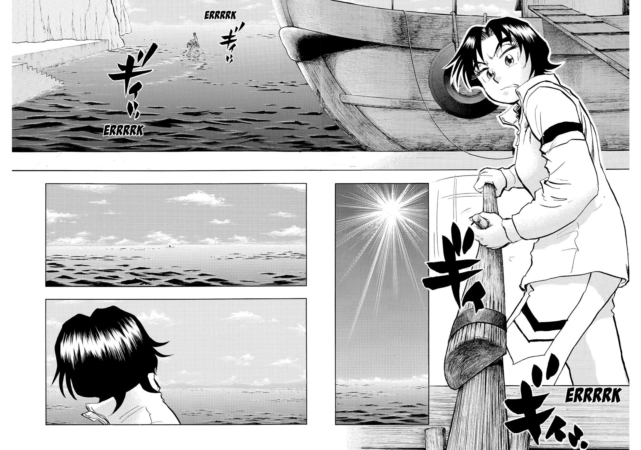 Kasane no Michi Chap 44 - Next Chap 45