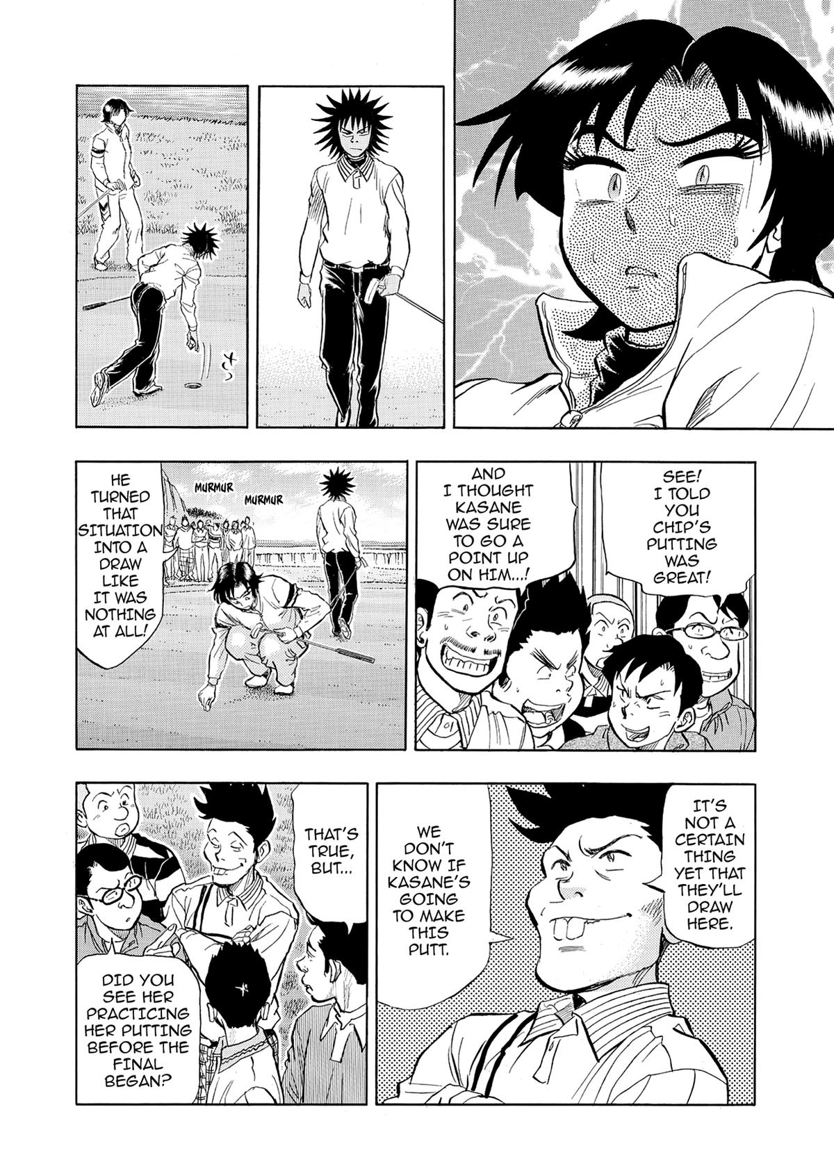 Kasane no Michi Chap 46 - Next Chap 47