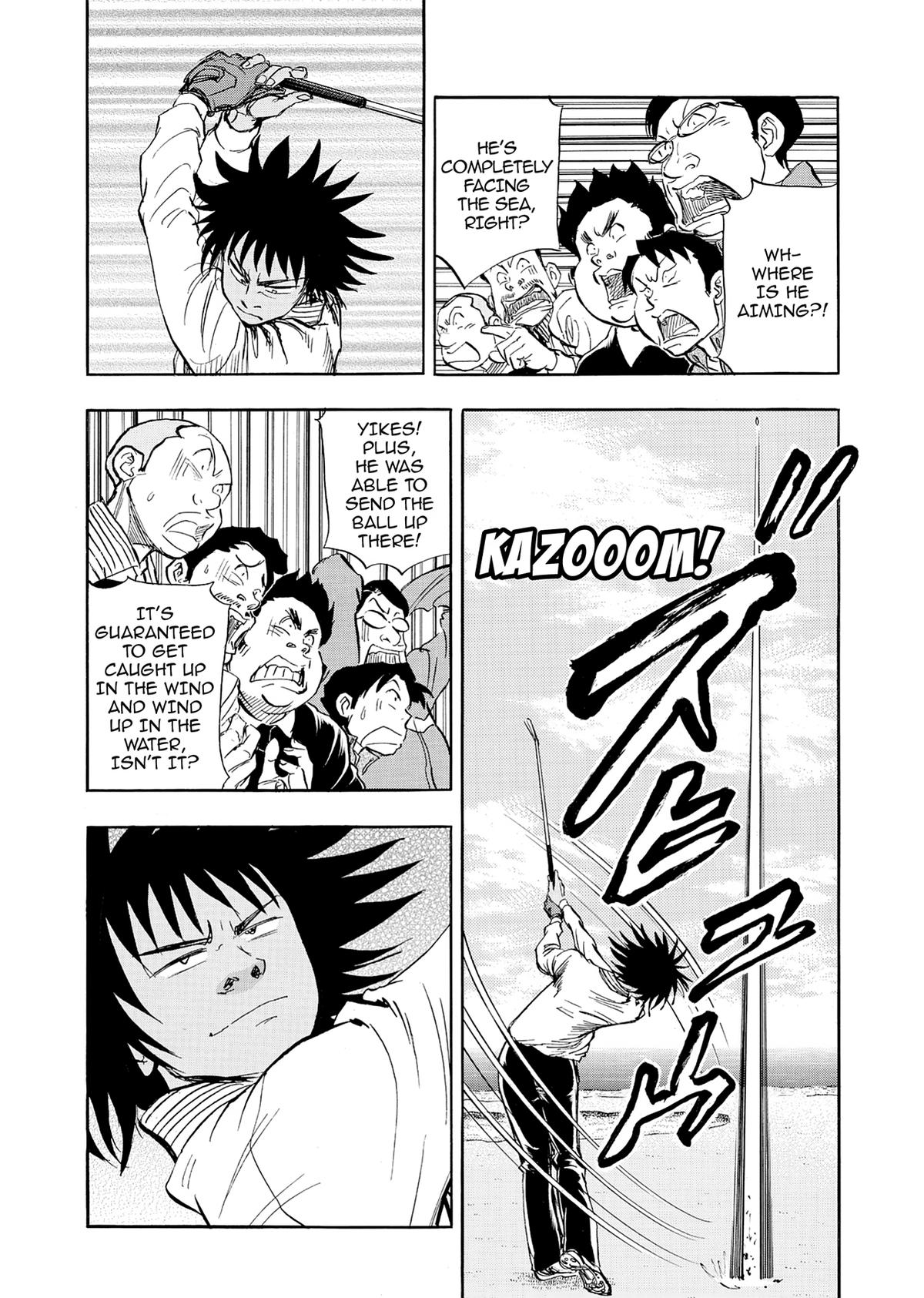 Kasane no Michi Chap 46 - Next Chap 47