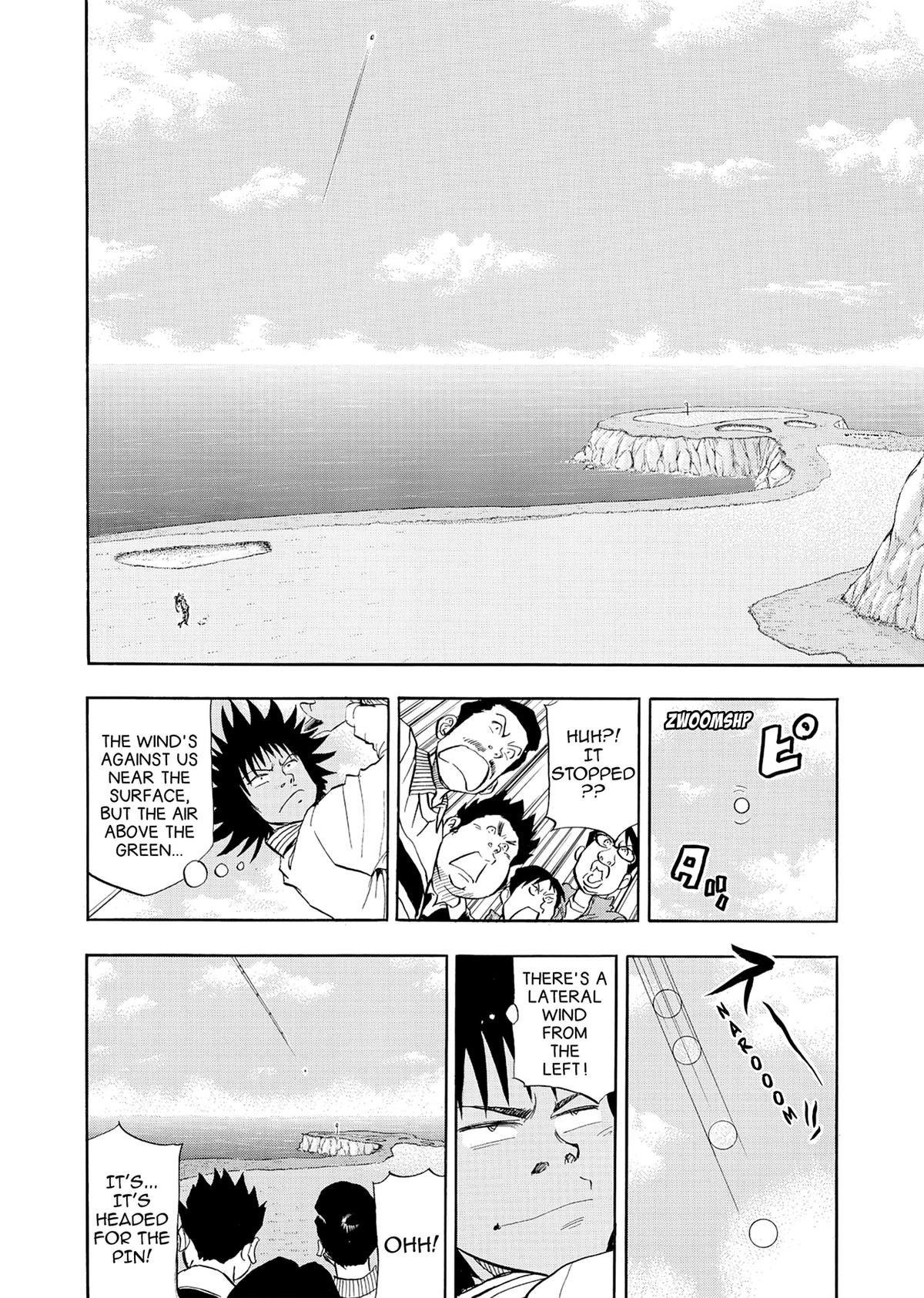 Kasane no Michi Chap 46 - Next Chap 47