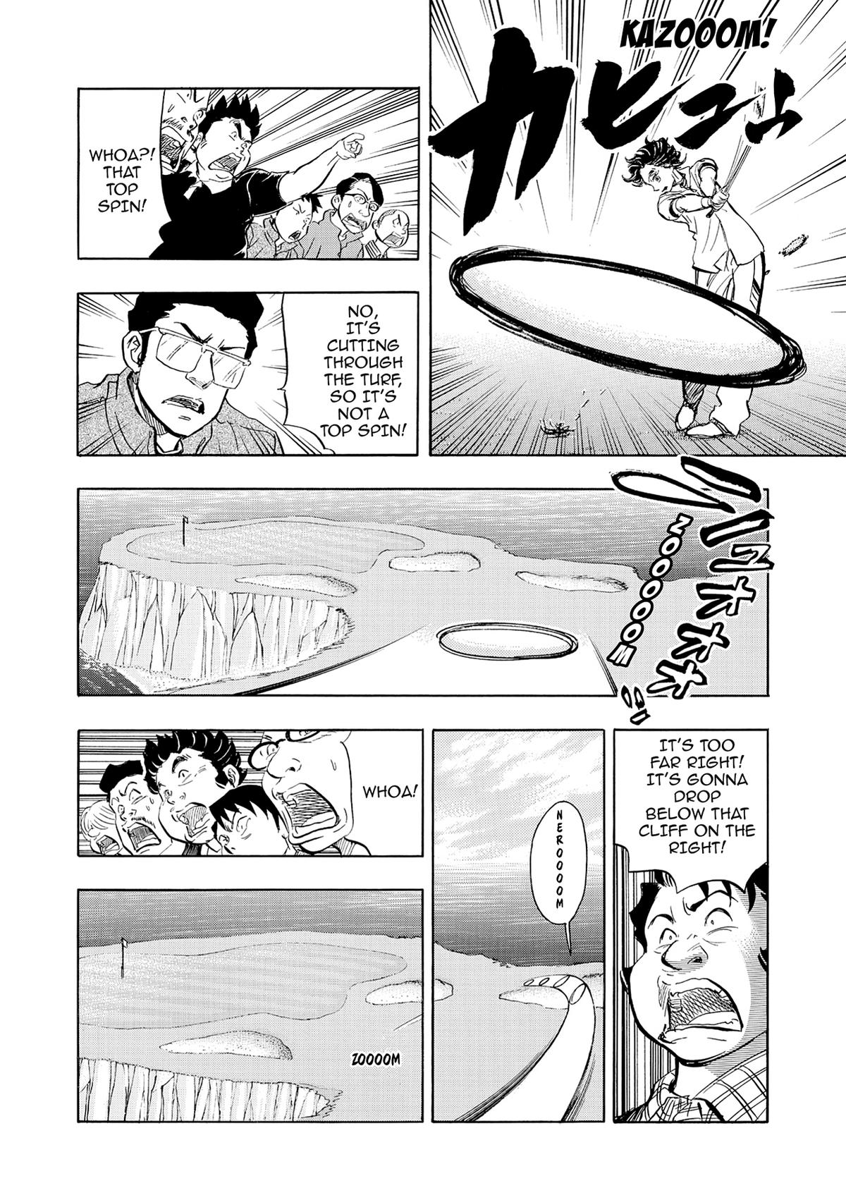 Kasane no Michi Chap 46 - Next Chap 47