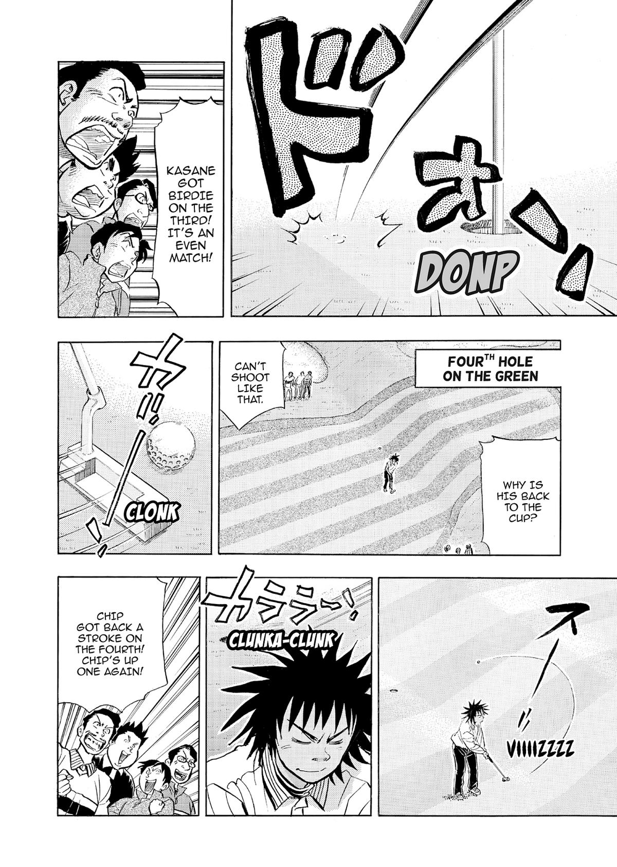 Kasane no Michi Chap 48 - Next Chap 49