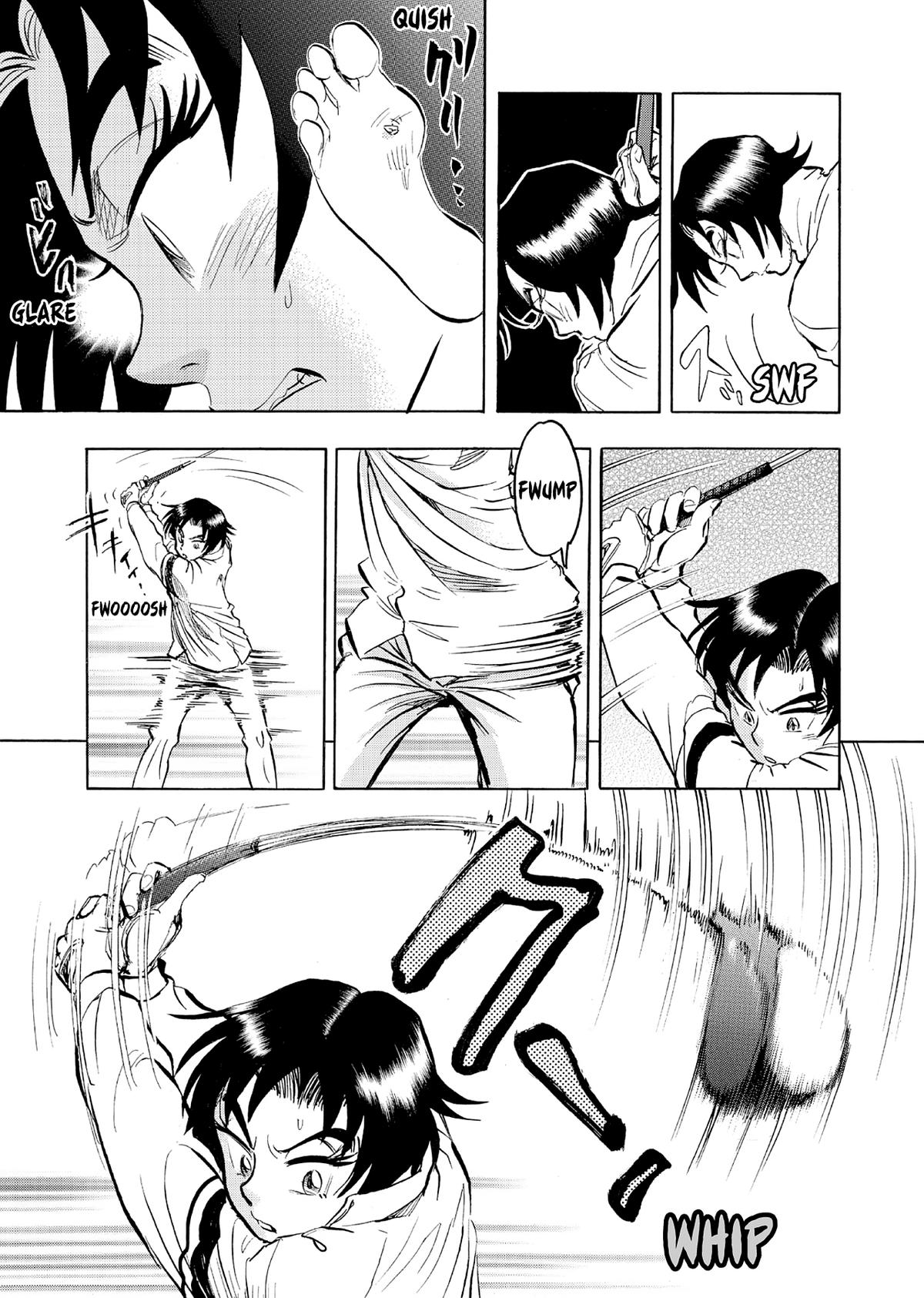 Kasane no Michi Chap 48 - Next Chap 49