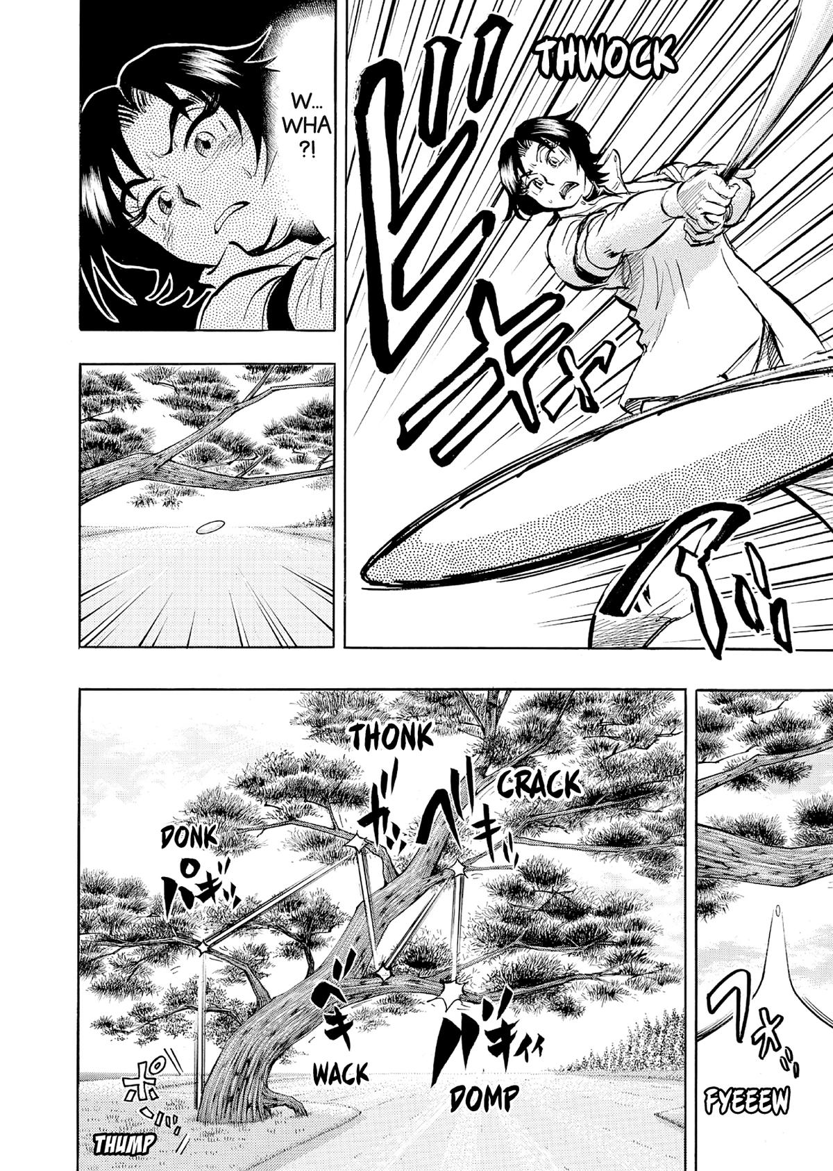 Kasane no Michi Chap 48 - Next Chap 49