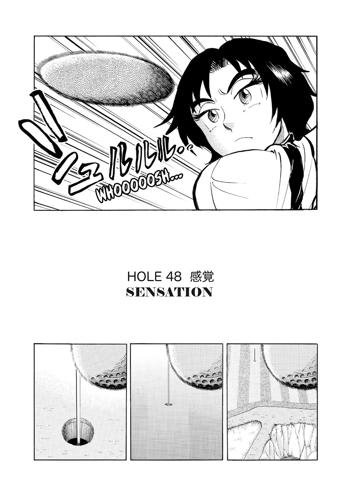 Kasane no Michi Chap 48 - Next Chap 49