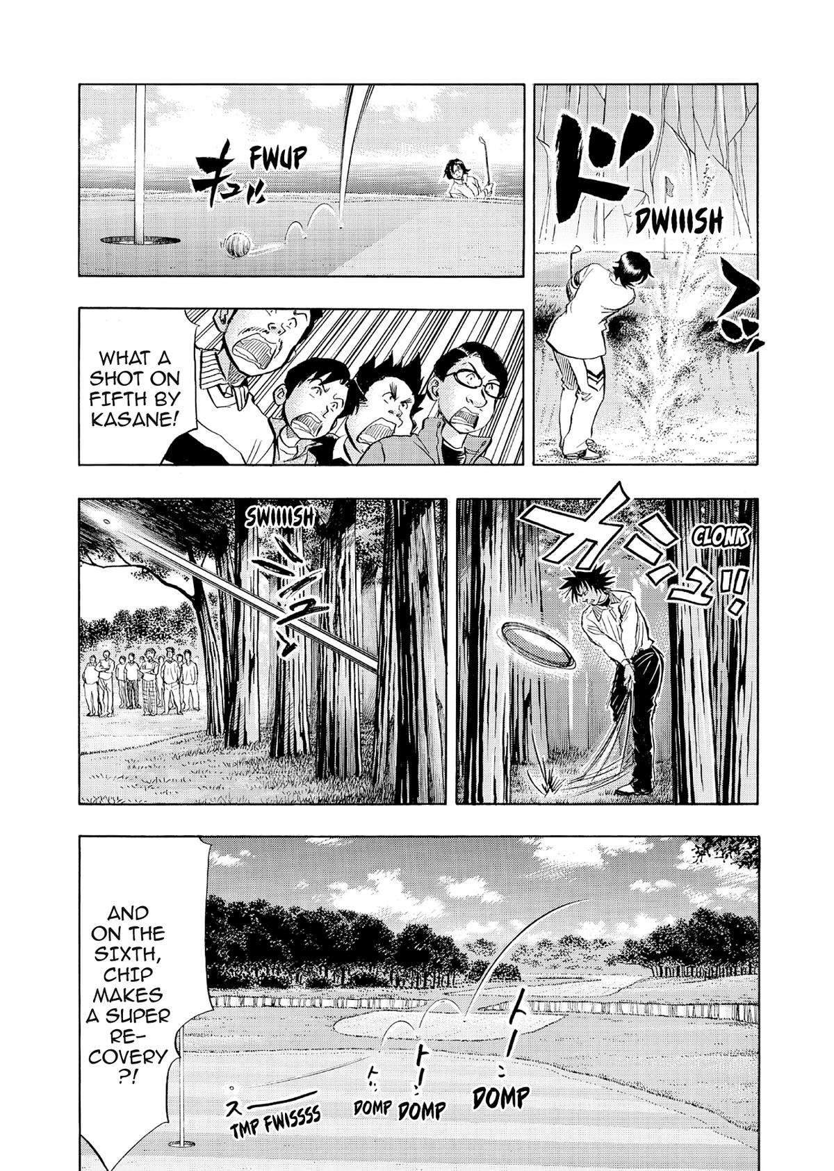 Kasane no Michi Chap 48 - Next Chap 49