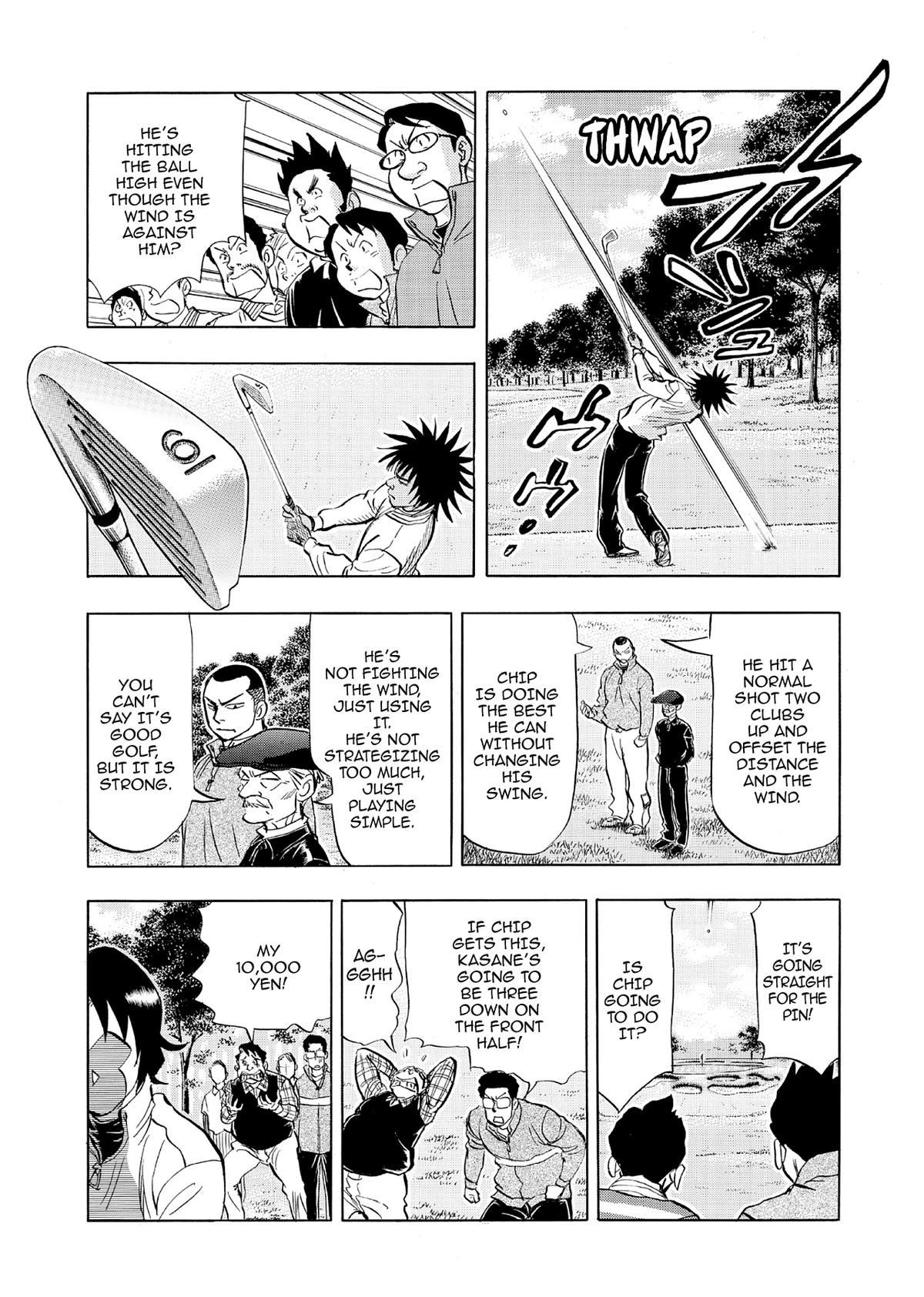 Kasane no Michi Chap 49 - Next Chap 50