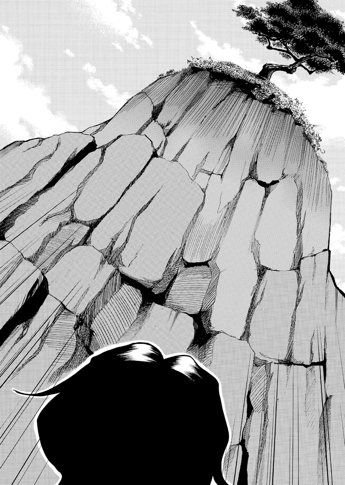 Kasane no Michi Chap 49 - Next Chap 50