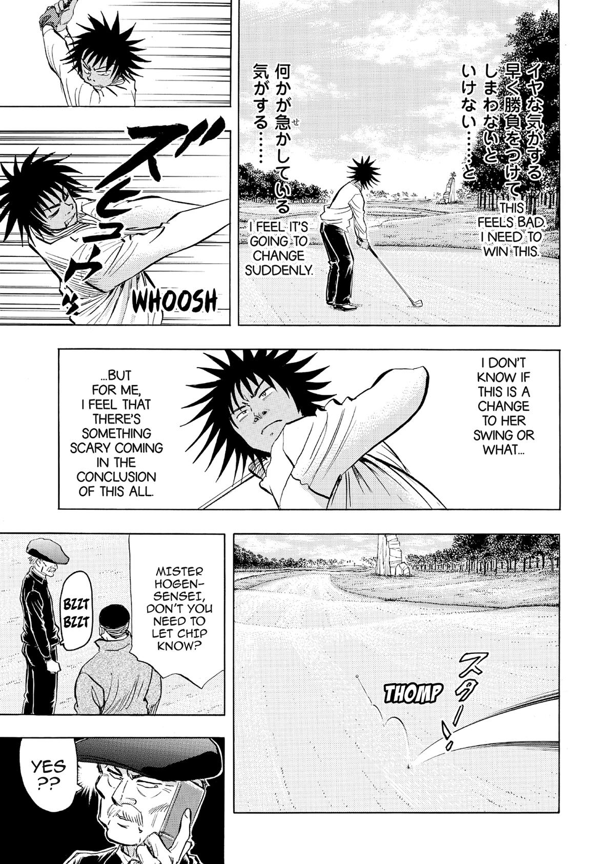 Kasane no Michi Chap 49 - Next Chap 50