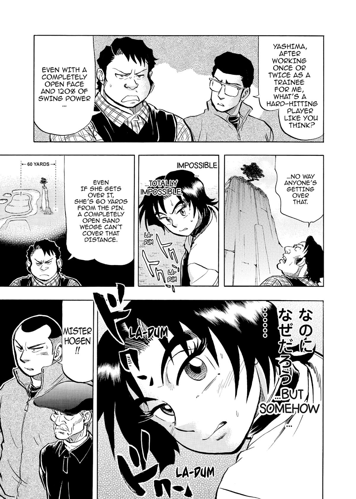 Kasane no Michi Chap 50 - Next Chap 51