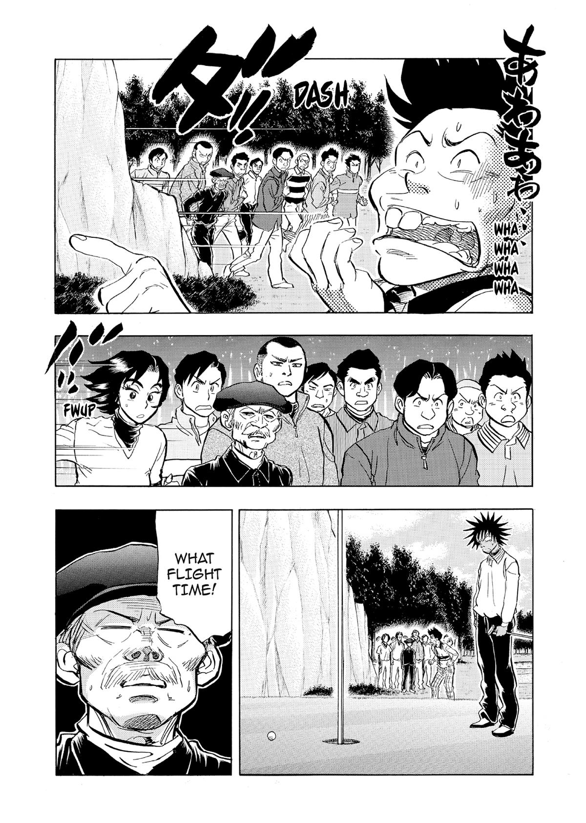 Kasane no Michi Chap 50 - Next Chap 51