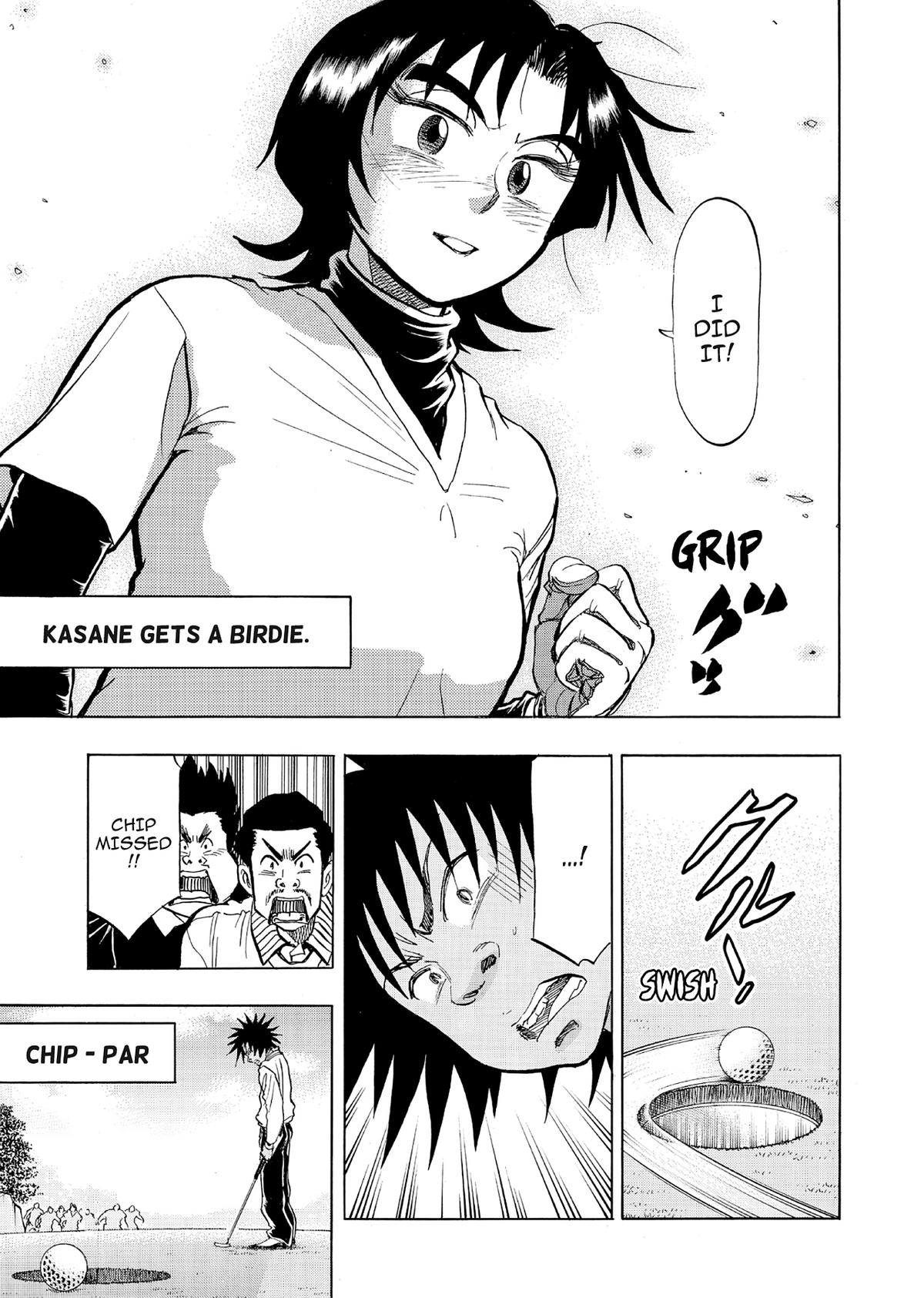 Kasane no Michi Chap 50 - Next Chap 51