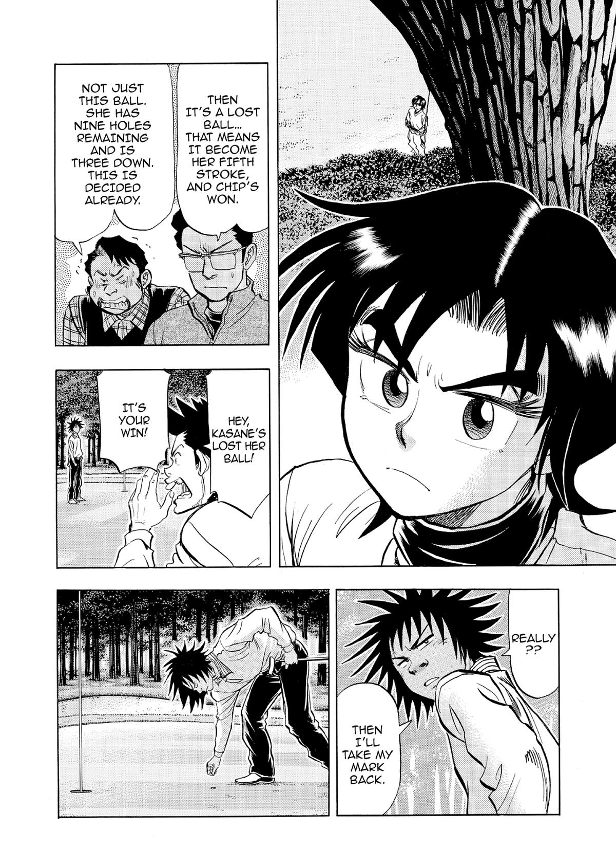 Kasane no Michi Chap 50 - Next Chap 51