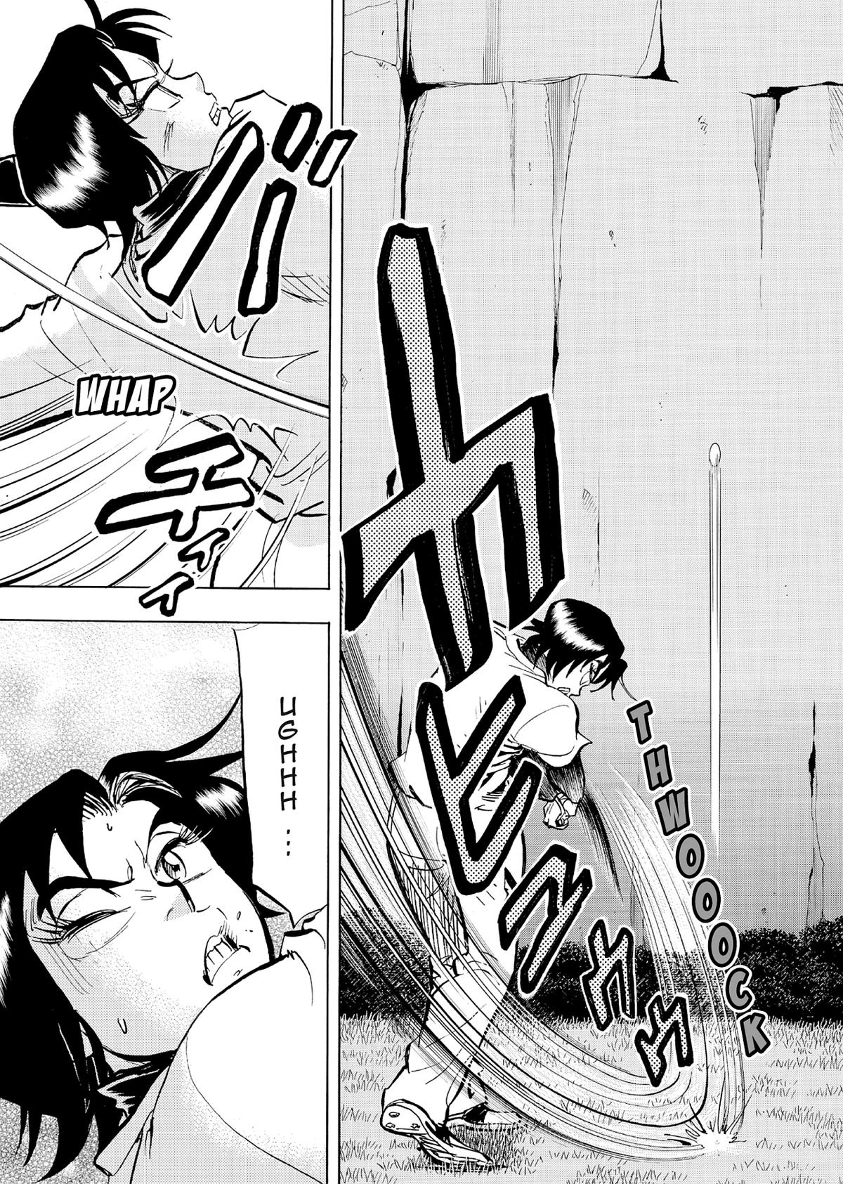 Kasane no Michi Chap 50 - Next Chap 51