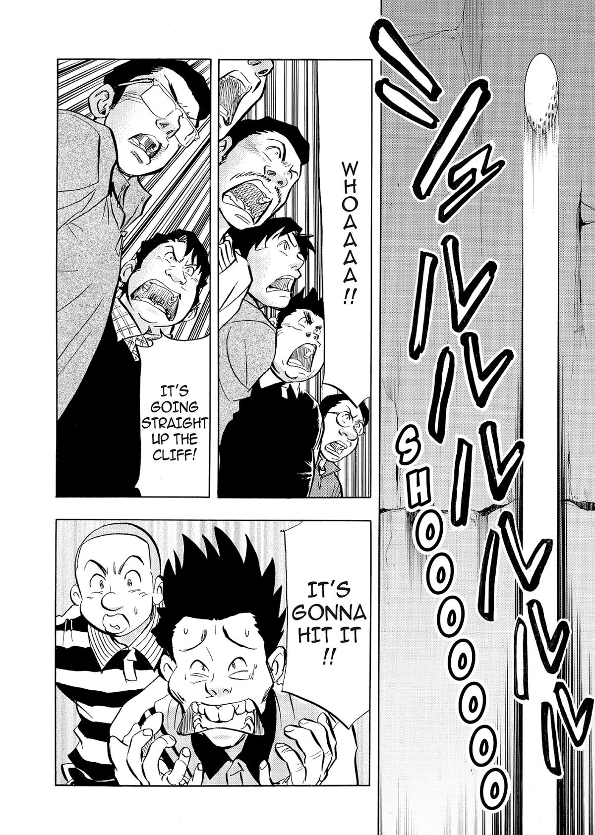 Kasane no Michi Chap 50 - Next Chap 51