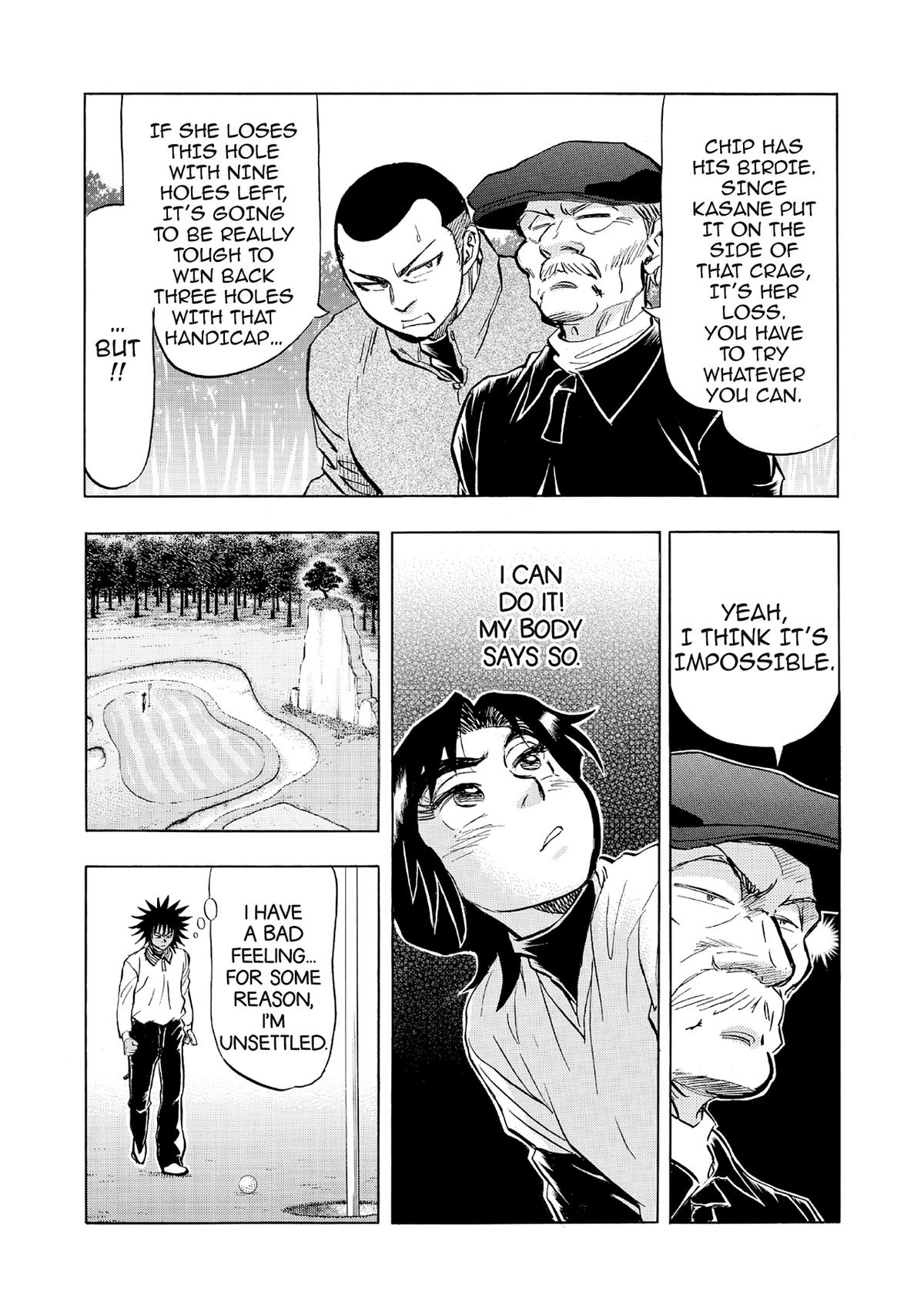 Kasane no Michi Chap 50 - Next Chap 51