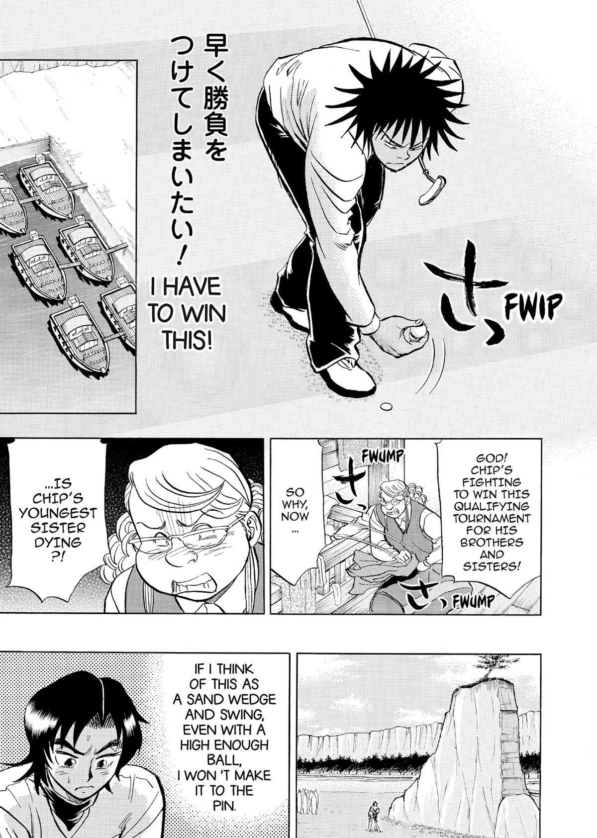 Kasane no Michi Chap 50 - Next Chap 51