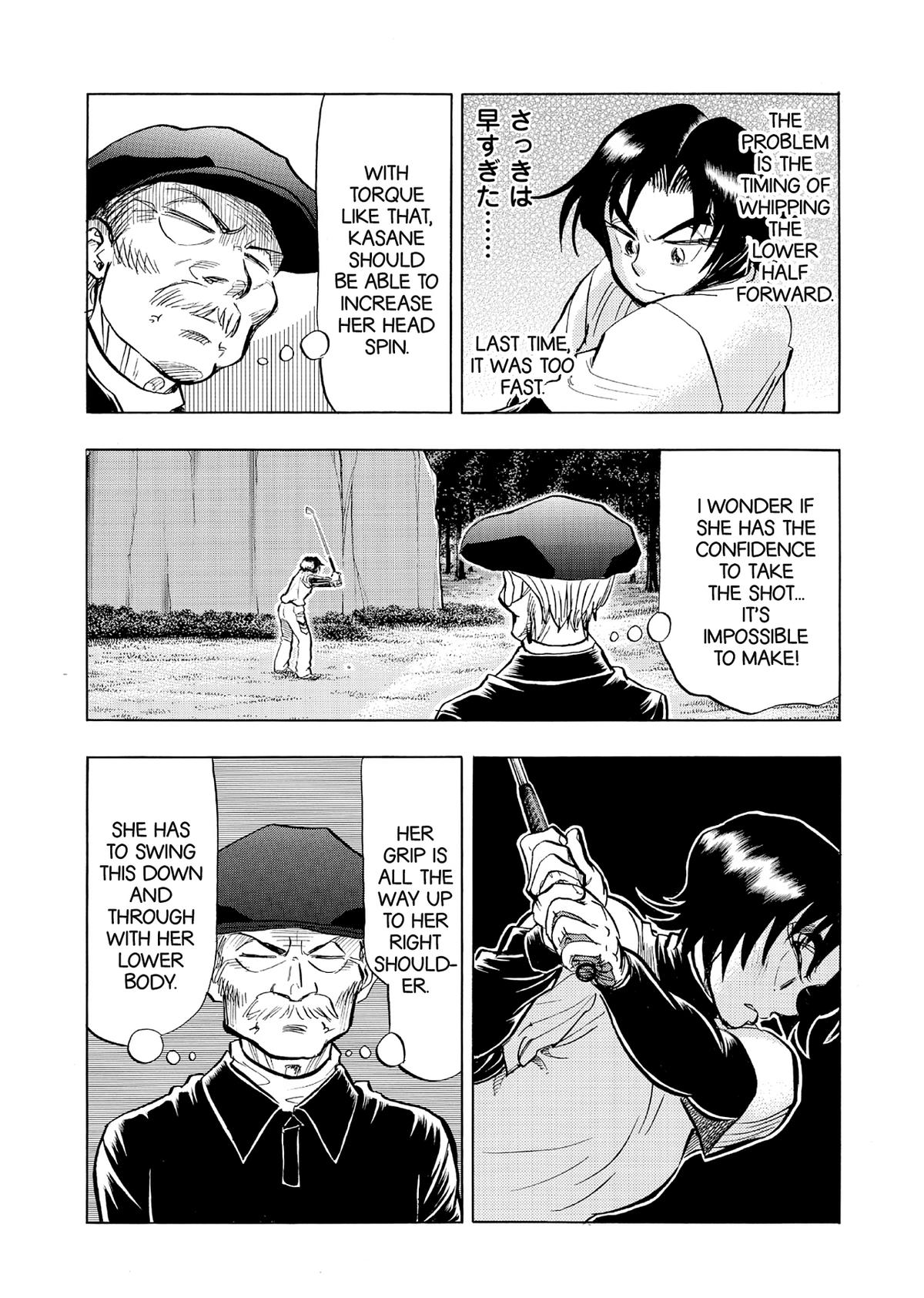 Kasane no Michi Chap 50 - Next Chap 51