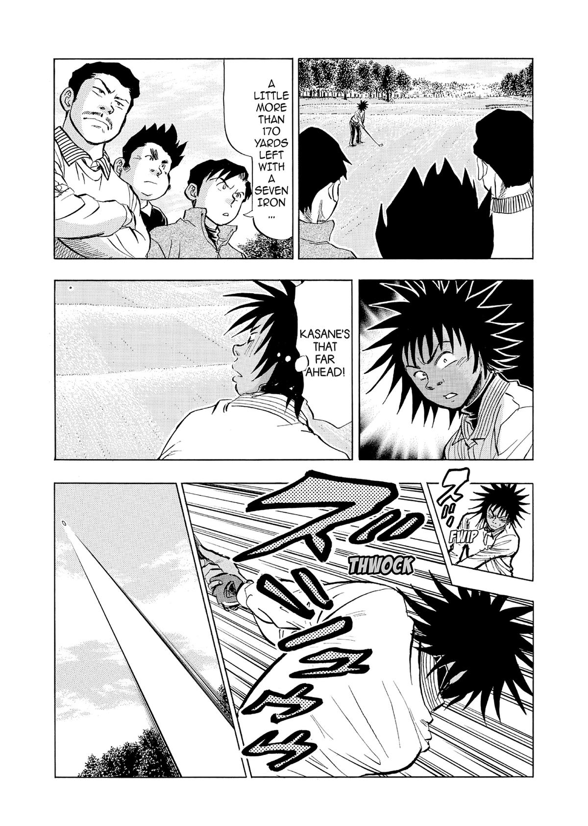 Kasane no Michi Chap 51 - Next Chap 52