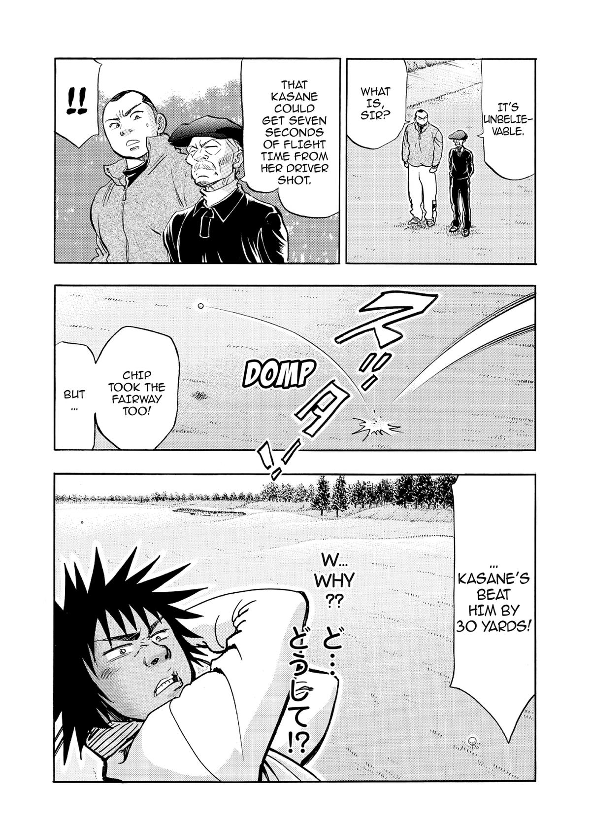 Kasane no Michi Chap 51 - Next Chap 52
