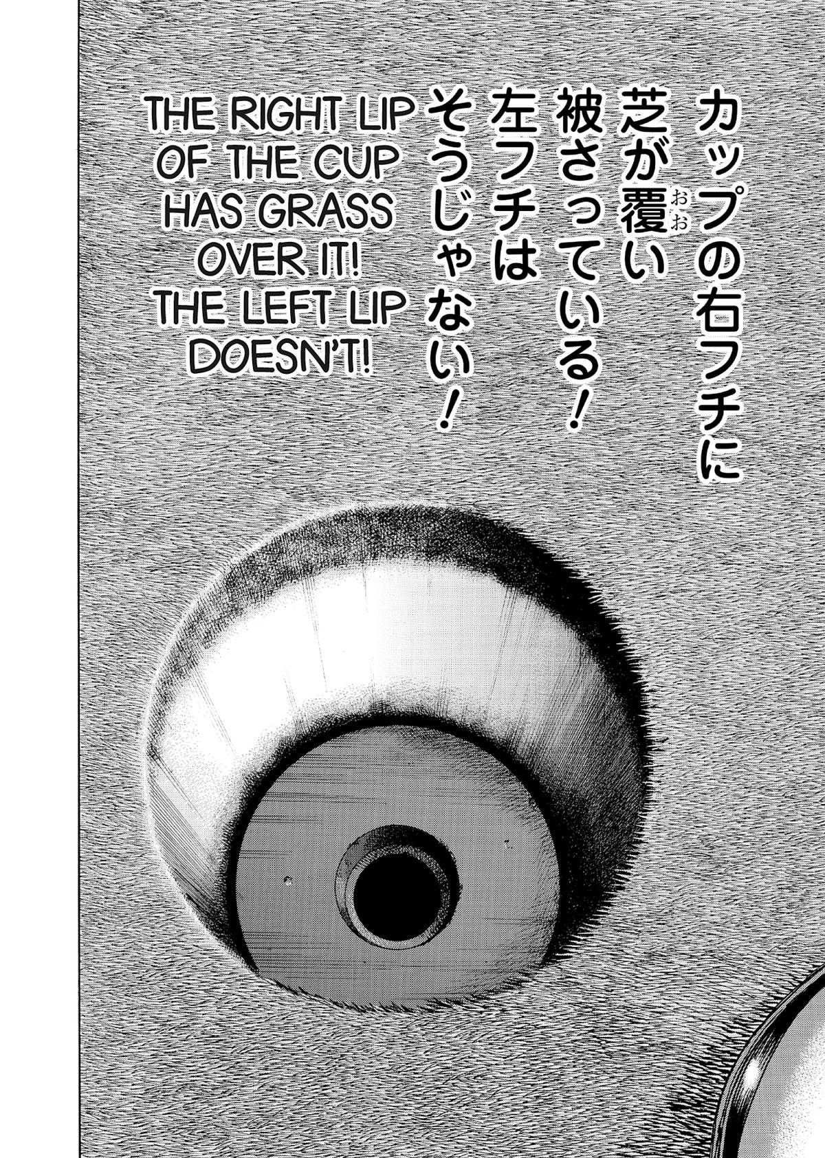 Kasane no Michi Chap 52 - Next Chap 53