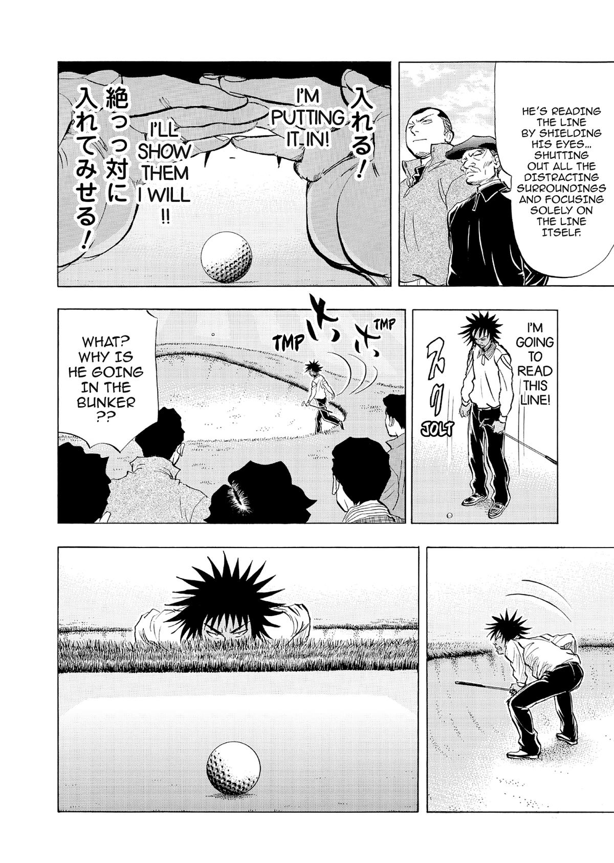Kasane no Michi Chap 52 - Next Chap 53