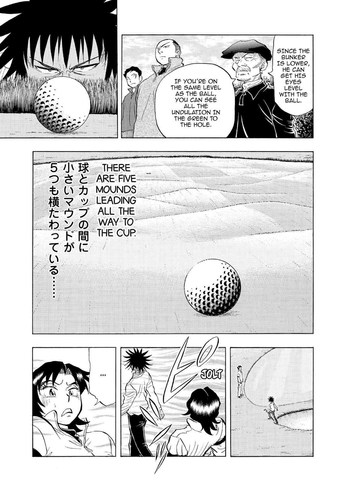 Kasane no Michi Chap 52 - Next Chap 53