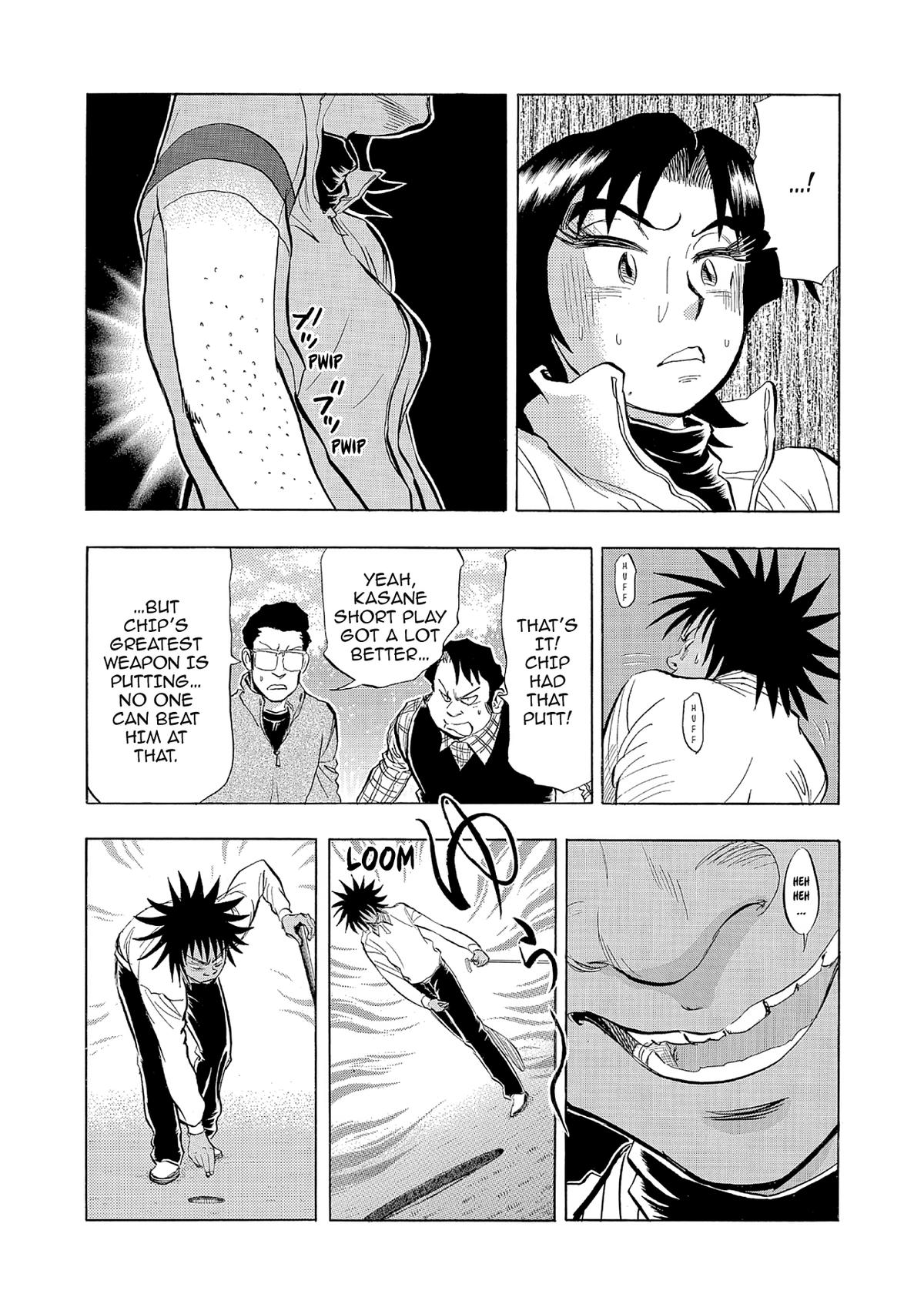 Kasane no Michi Chap 53 - Next Chap 54