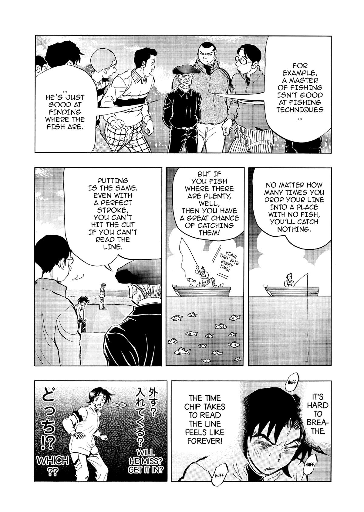 Kasane no Michi Chap 53 - Next Chap 54