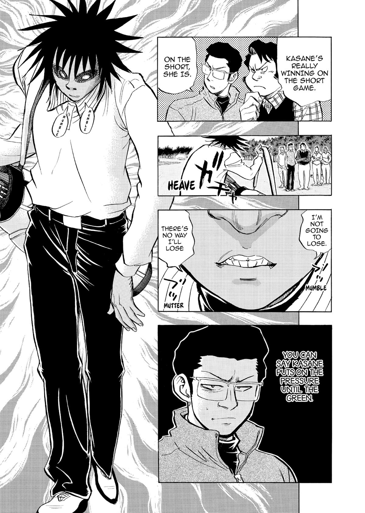Kasane no Michi Chap 53 - Next Chap 54