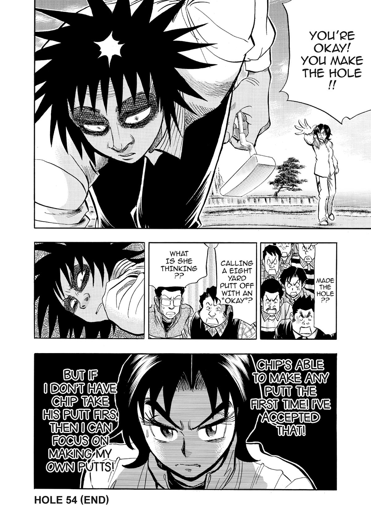 Kasane no Michi Chap 54 - Next Chap 55