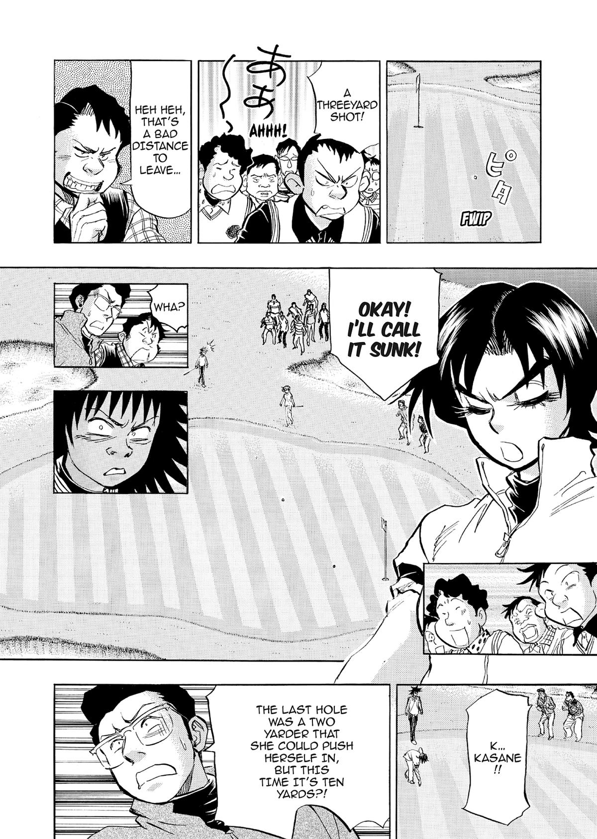 Kasane no Michi Chap 55 - Next Chap 56