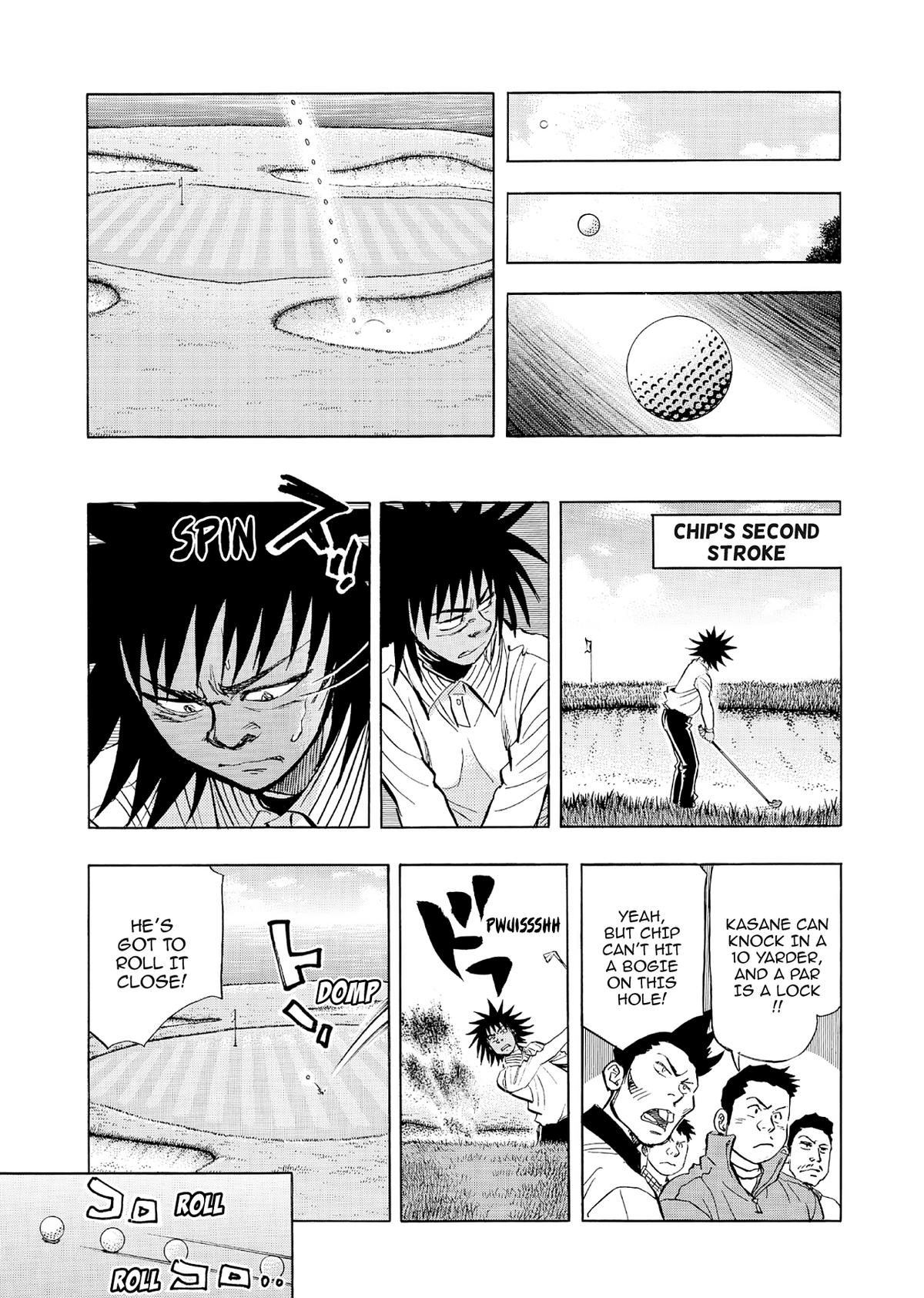 Kasane no Michi Chap 55 - Next Chap 56