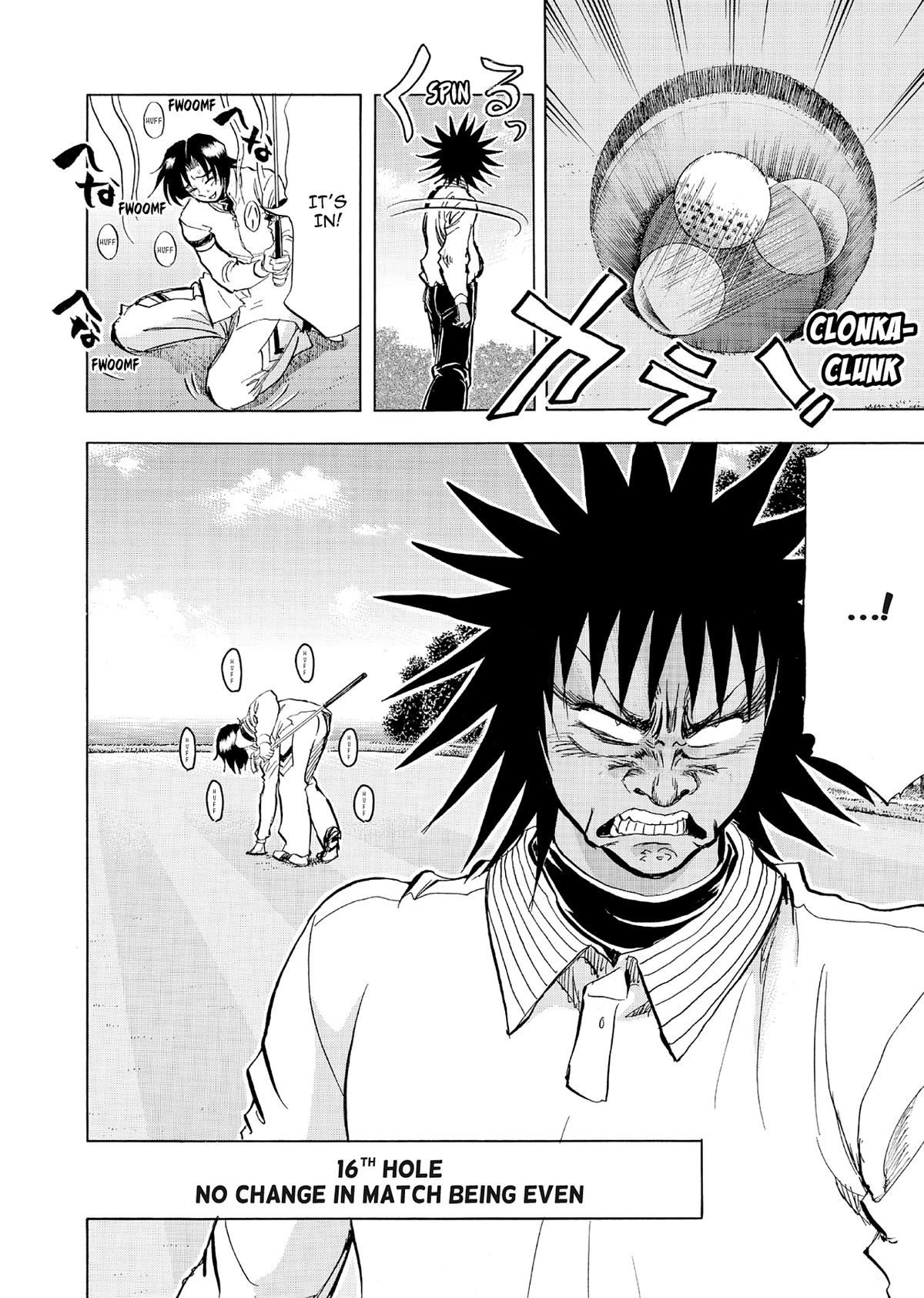 Kasane no Michi Chap 56 - Next Chap 57