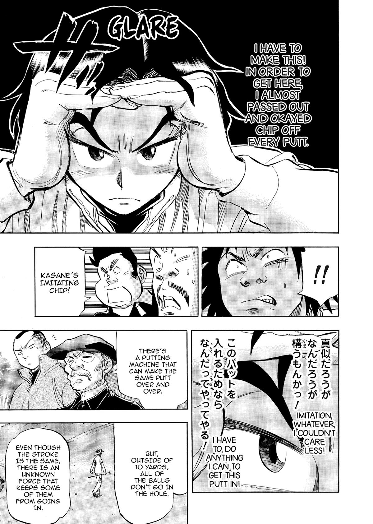 Kasane no Michi Chap 58 - Next Chap 59