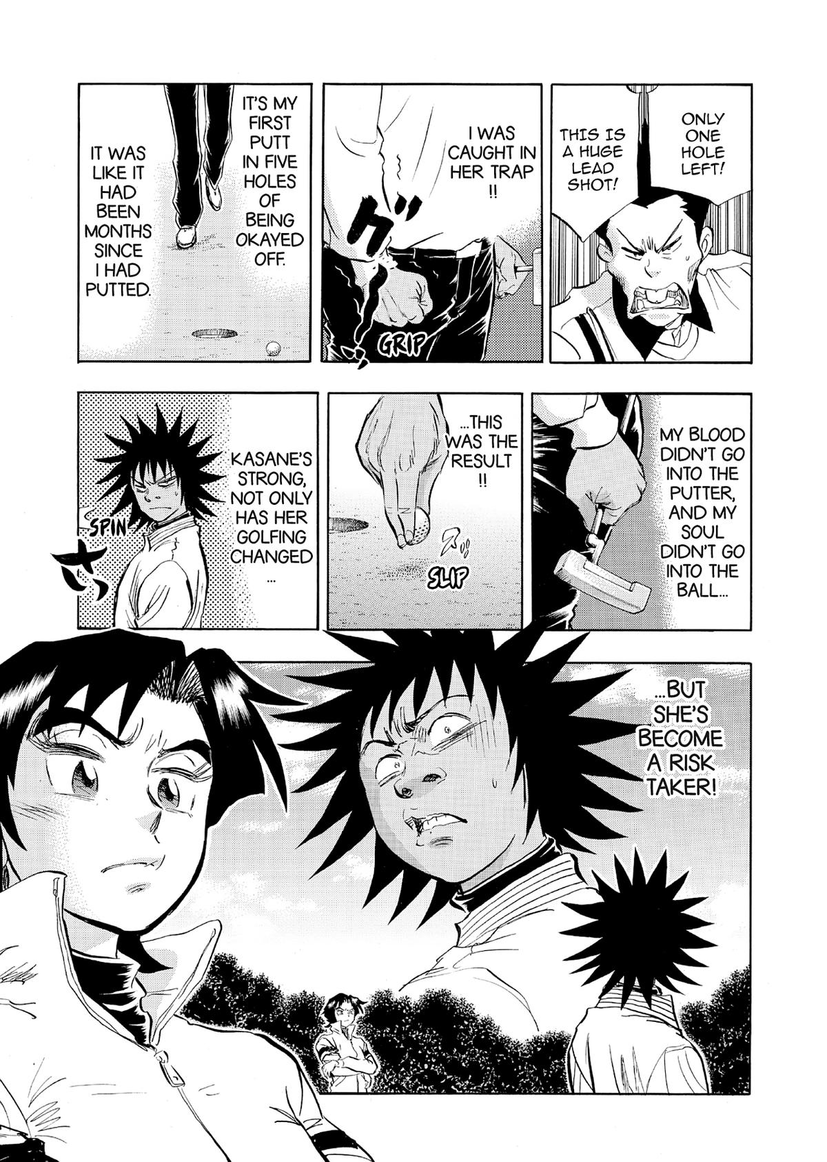 Kasane no Michi Chap 59 - Next Chap 60
