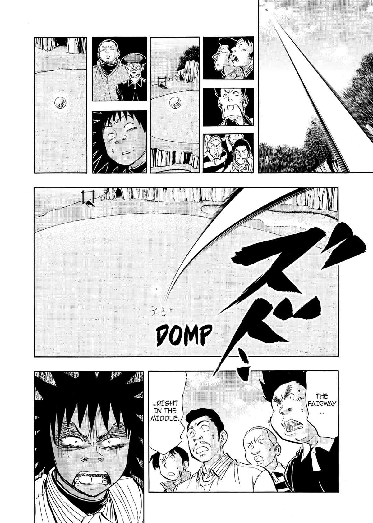 Kasane no Michi Chap 59 - Next Chap 60