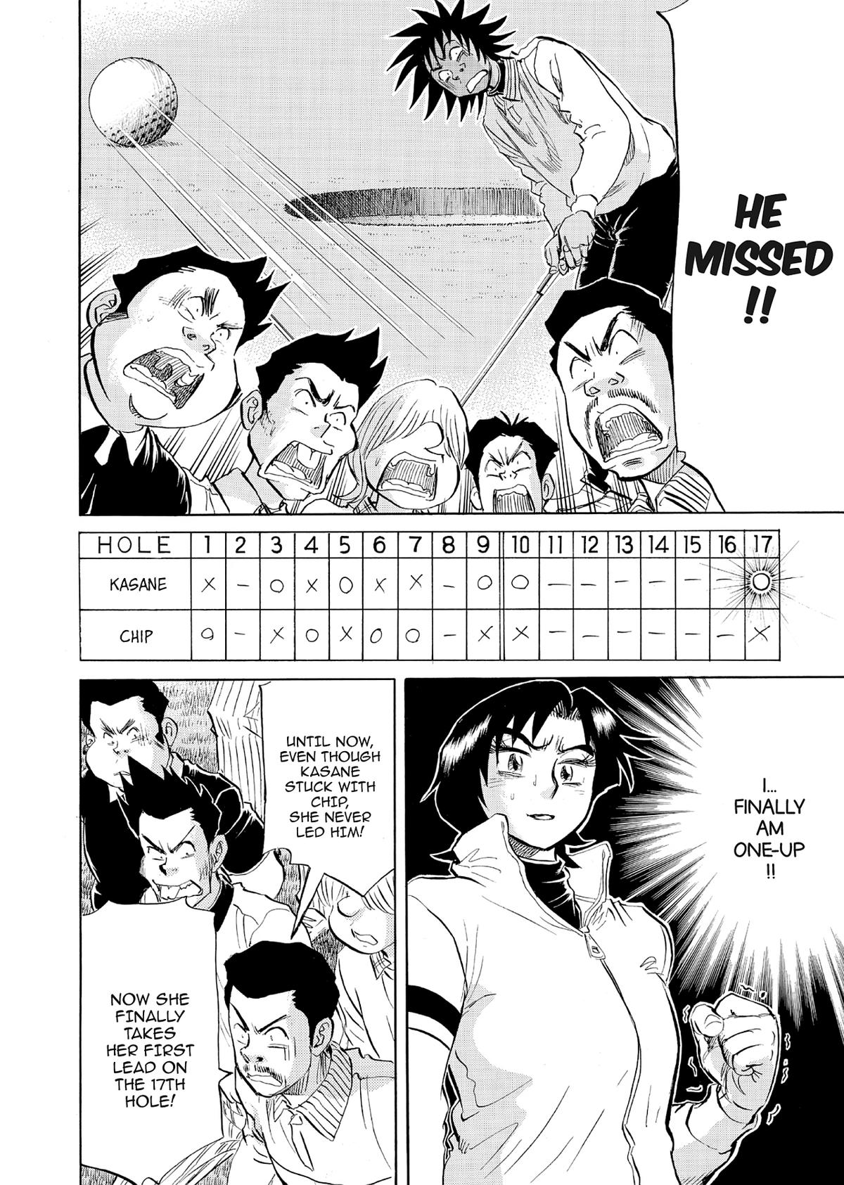 Kasane no Michi Chap 59 - Next Chap 60