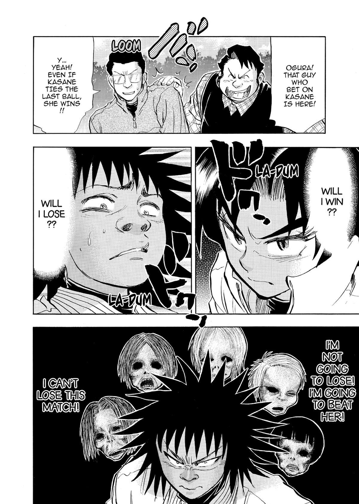 Kasane no Michi Chap 59 - Next Chap 60