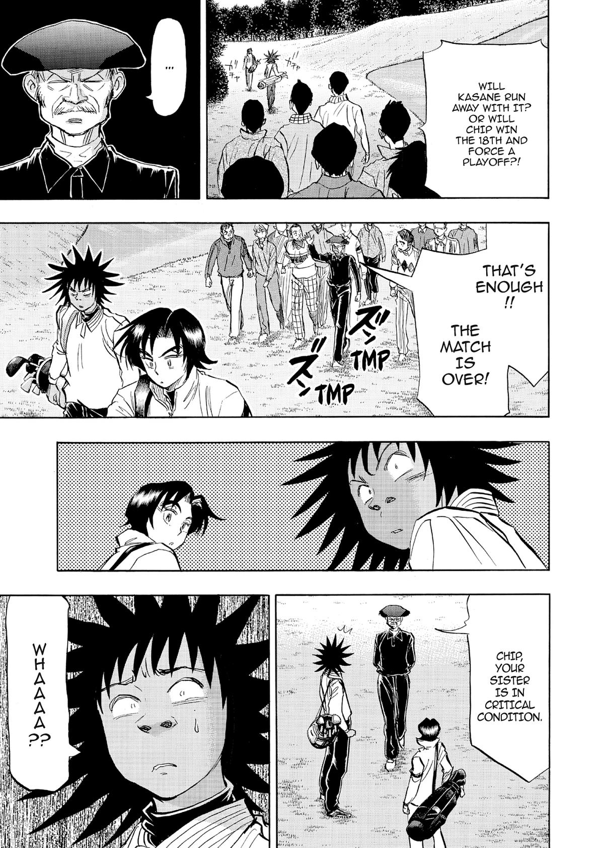 Kasane no Michi Chap 59 - Next Chap 60
