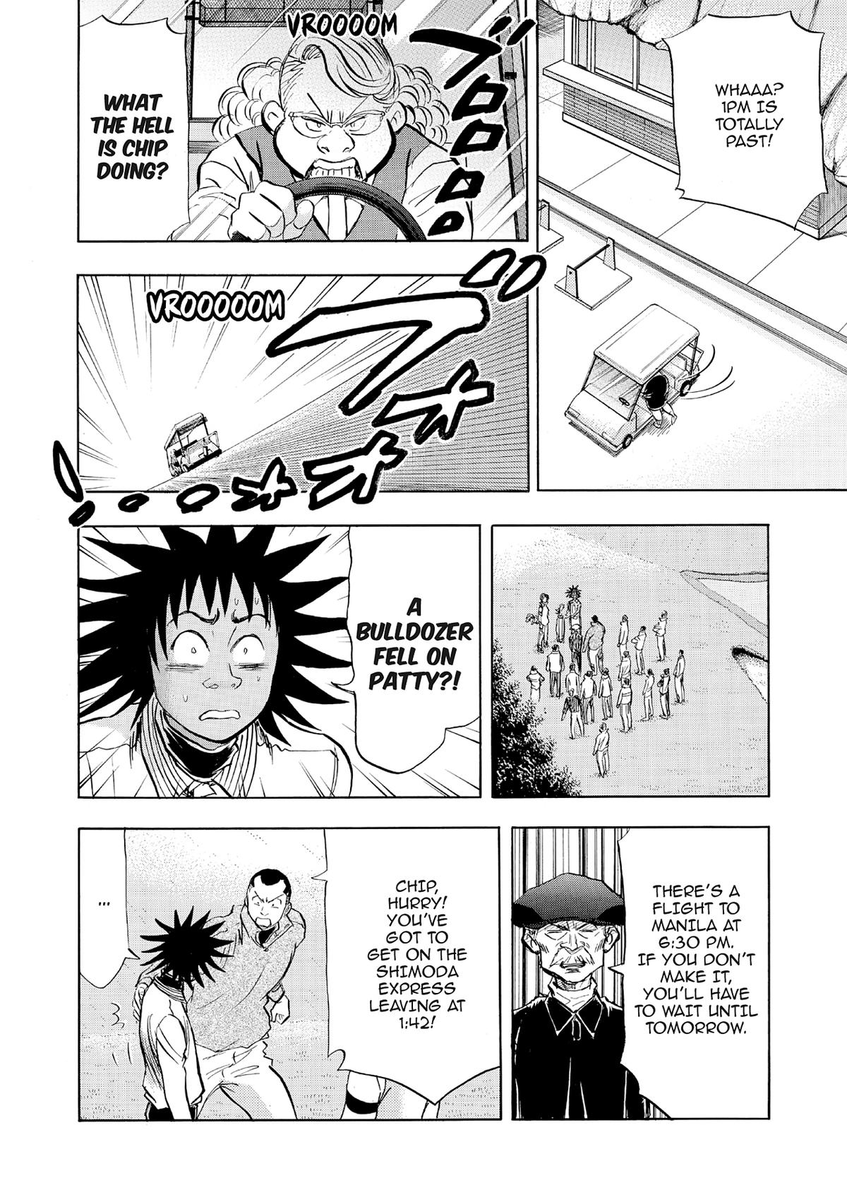 Kasane no Michi Chap 59 - Next Chap 60