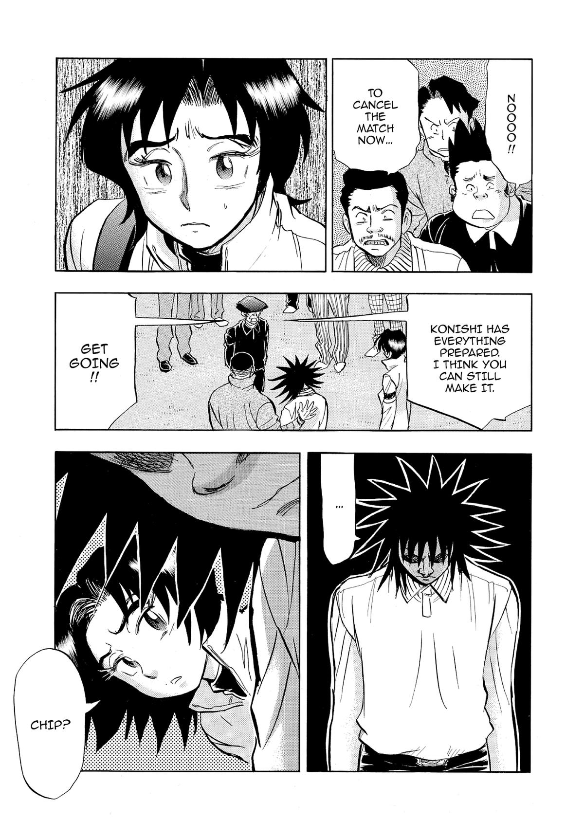 Kasane no Michi Chap 59 - Next Chap 60
