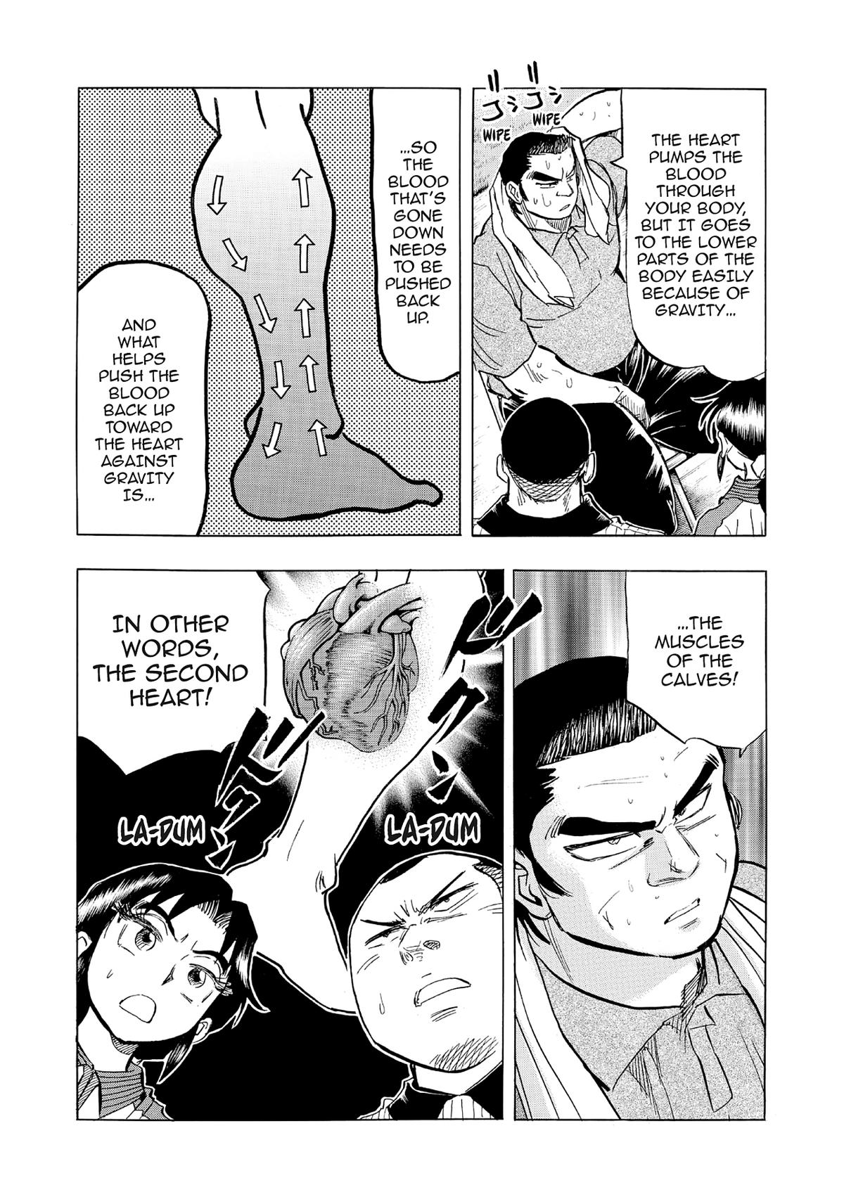 Kasane no Michi Chap 60 - Next Chap 61