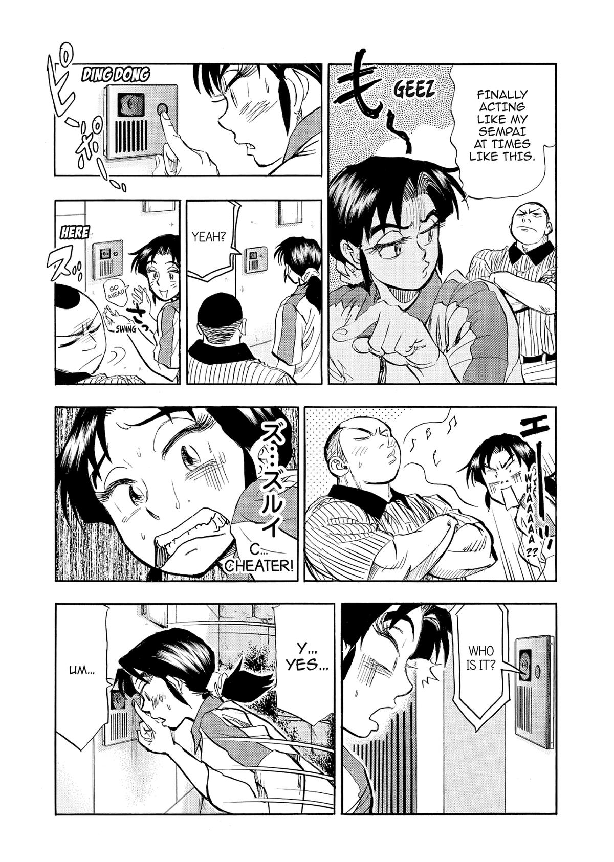 Kasane no Michi Chap 60 - Next Chap 61