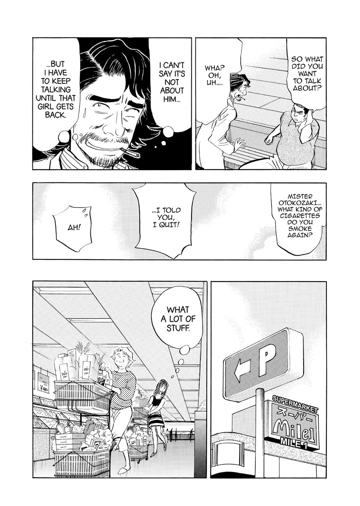 Kasane no Michi Chap 61 - Next Chap 62